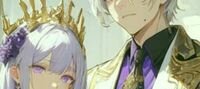 Heavenly Harem Sect